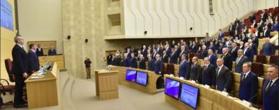 Парламент Новосибирской области утвердил уникальный принцип избрания председателей комитетов