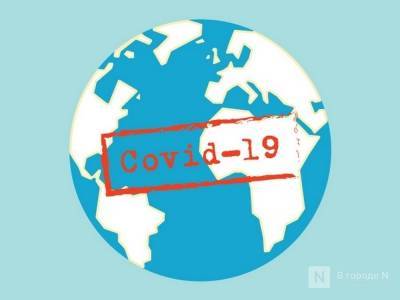 Новых случаев COVID-19 не выявлено в одном районе Нижнего Новгорода и 30 муниципалитетах области