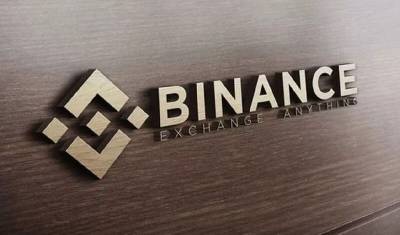 Крупнейшая криптовалютная биржа Binance попала в список запрещенных сайтов