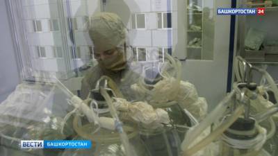 В Уфе забраковали вакцину от бешенства на 17 миллионов рублей