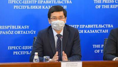 Асхат Аймагамбетов испытал на себе казахстанскую вакцину от коронавируса