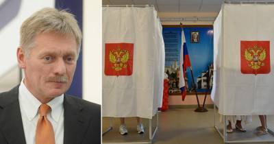 Песков: решений о сроках проведения выборов в 2021 году пока нет