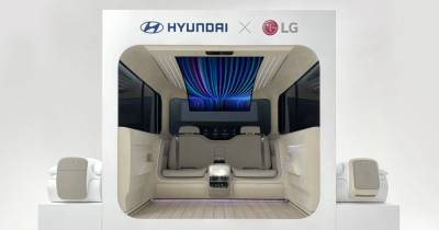 Hyundai показал, как будет выглядеть салон машины будущего