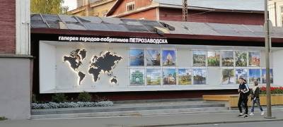 Власти Петрозаводска нашли подрядчика, который отремонтирует крышу над Галереей городов-побратимов