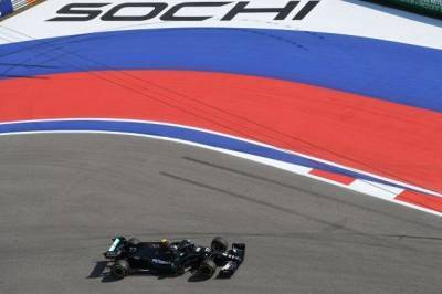 Гонщик Боттас стал лучшим в первой практике Гран-при России «Формулы-1»
