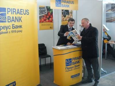 Пиреус Банк временно назначил руководителем банка члена правления