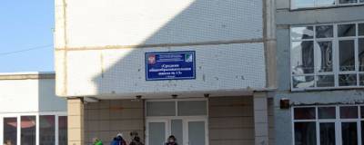 Из-за лишая на 45 дней объявили карантин в одном из классов Бердска