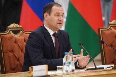 Премьер-министр Белоруссии заявил о важности дружеской поддержки РФ