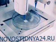 Новая технология 3D-печати меняет принципы транспланталогии