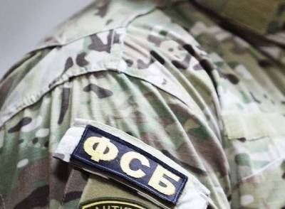 Сотрудники ФСБ изъяли у жителя Челябинска немаркированный табак на ₽1,5 млн