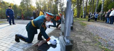 Капсулу с землей из Петрозаводска заложили в мемориал в Питкярантском районе Карелии (ФОТО)