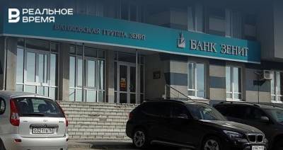 «Банк сообщает о своем отказе»: миллиардер Тукаев и Ко ищут финансового спасения у москвичей
