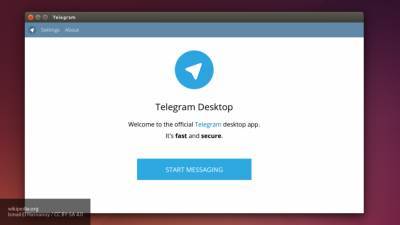 Россияне пожаловались на сбой в работе Telegram