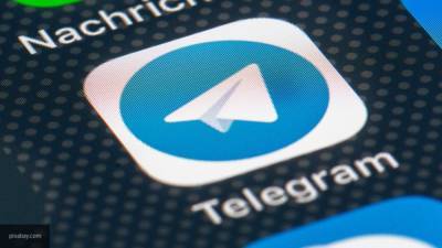Российские пользователи столкнулись со сбоем в работе Telegram