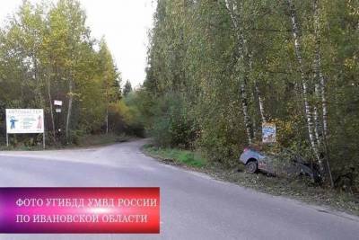 В Ивановской области пьяный водитель врезался в дерево