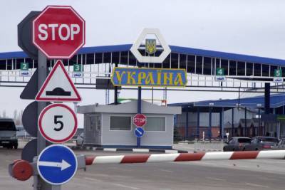 Иностранцы устроили переполох на украинской границе, фото: "Пограничники сразу начали..."