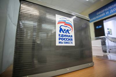 Стали известны имена победителей на праймериз ЕР по довыборам в думу Екатеринбурга
