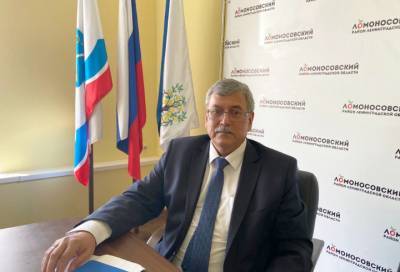 Финансы заместителя главы администрации Ломоносовского района ждёт проверка из-за подозрений в коррупции