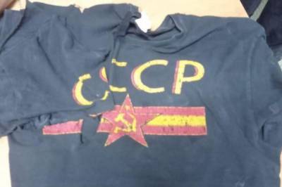 За футболку с надписью "СССР" львовянину грозит пять лет заключения