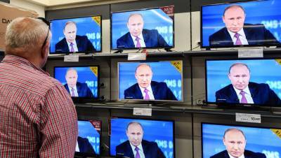 В России в ближайший месяц могут наблюдаться помехи на телеэкранах