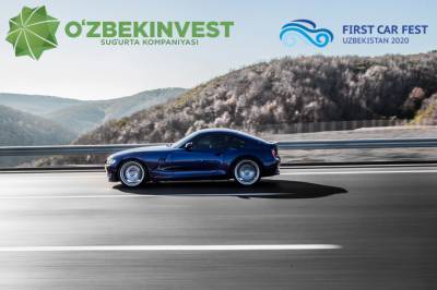 «Узбекинвест» приглашает на автомотофестиваль First Car Fest 2020