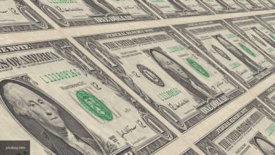 Американский экономист: доллар ждут тяжелые времена