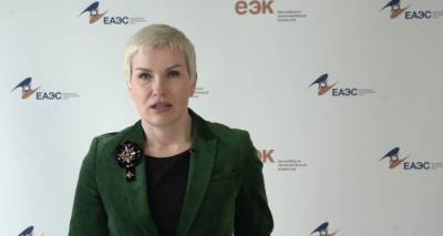 Малкина рассказала о готовности ЕАЭС к системе электронных паспортов транспортных средств