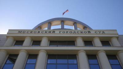 Апелляция на приговор по делу «Седьмой студии» поступила в Мосгорсуд