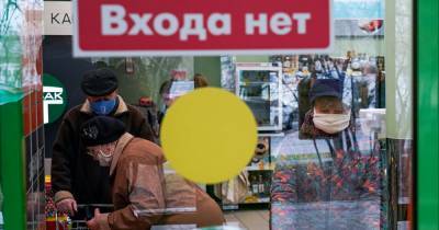Еще 6 магазинов крупных сетей закрыли в Москве за нарушение эпидрежима