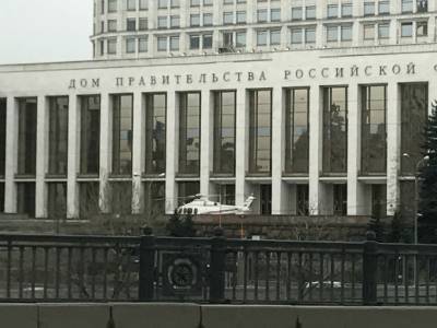 Правительство РФ одобрило проект нацплана восстановления экономики