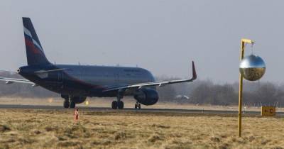 ТАСС: "Аэрофлот" планирует возобновить полёты из Москвы в Прагу с 1 октября