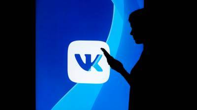 Во «ВКонтакте» прокомментировали заявление СНБО по соцсети