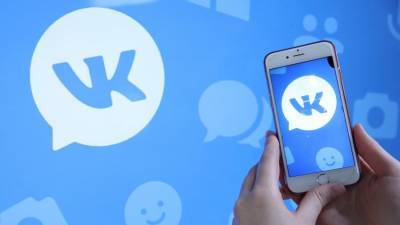 «ВКонтакте» оценила планы СНБО Украины поставить на учет пользователей соцсети