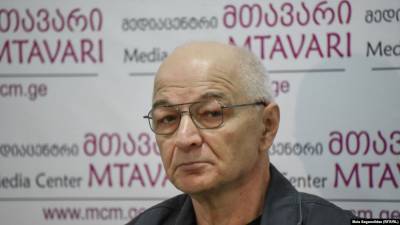 Дело о гибели Бачалиашвили: задержан автор сфабрикованных спутниковых снимков