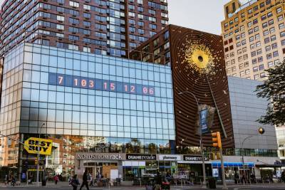 Осталось немного больше семи лет: в Нью-Йорке установили апокалиптические часы