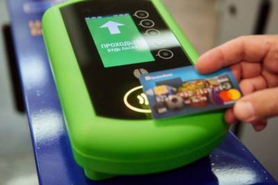 В Харькове запустят систему оплаты проезда в метро банковскими картами
