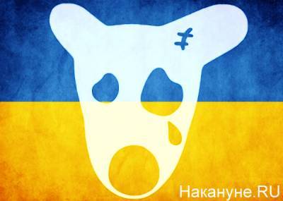 Украинская власть пригрозила "поставить на учет" всех пользователей "ВКонтакте"