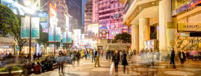 Мировые перспективы: бизнес на main–street в Гонконге, Лондоне и Нью–Йорке