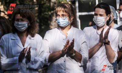 Как Россия и мир готовятся к росту числа зараженных коронавирусом