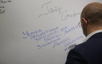 Денис Шмыгаль - Шмыгаль: Падение экономики ниже, чем ожидалось - korrespondent.net - США - Украина