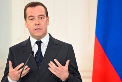 Медведев призвал создать механизм защиты маткапитала при покупке жилья