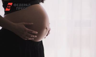 В Москве беременным рекомендовали самоизолироваться