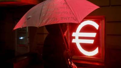 Евро превысил 91 рубль впервые с начала 2016 года