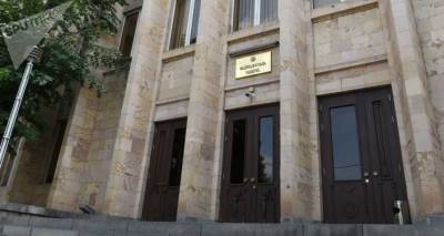 В Армении не смогли выбрать главу Конституционного суда