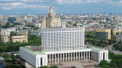 Правительство РФ одобрило законопроект об изменении МРОТ