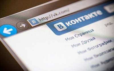 ВКонтакте отреагировала на планы СНБО Украины