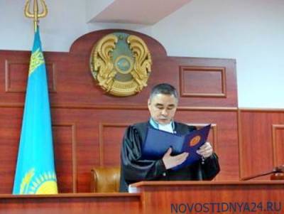 В «дружественном» Казахстане добровольцу, воевашему за ДНР, дали 3 года тюрьмы