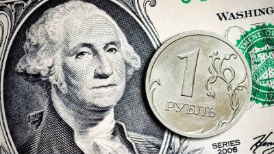 Goldman Sachs назвал рубль одной из трех самых привлекательных валют
