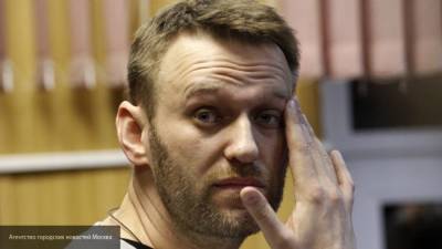 Лояльная к "оппозиции" TI вступилась за имущество Навального