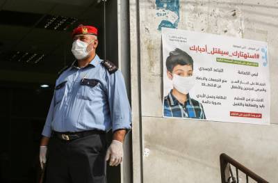 ХАМАС судит своих «левых предателей» за видеоконференцию с израильтянами